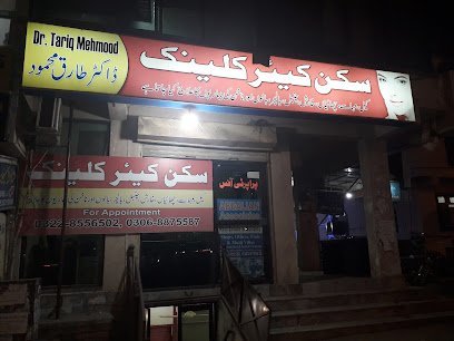 Cure & Care Health Clinic