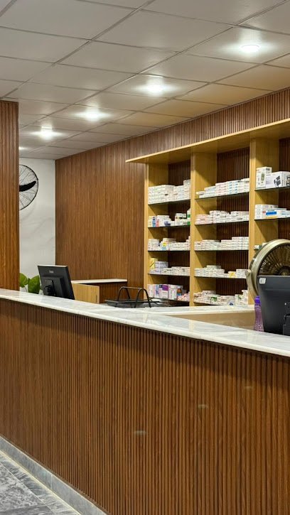 Mustafa Medical Complex
