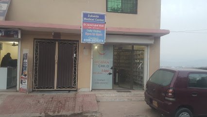 Zubaida Medical Centre