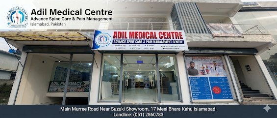 Adil Medical Center