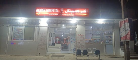 Akbar Hospital