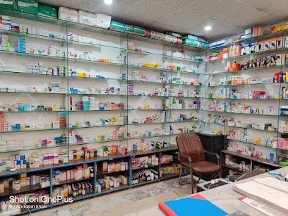 Islamabad City Medical Center