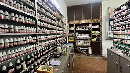 Sehat Anmol Homoeo Clinic