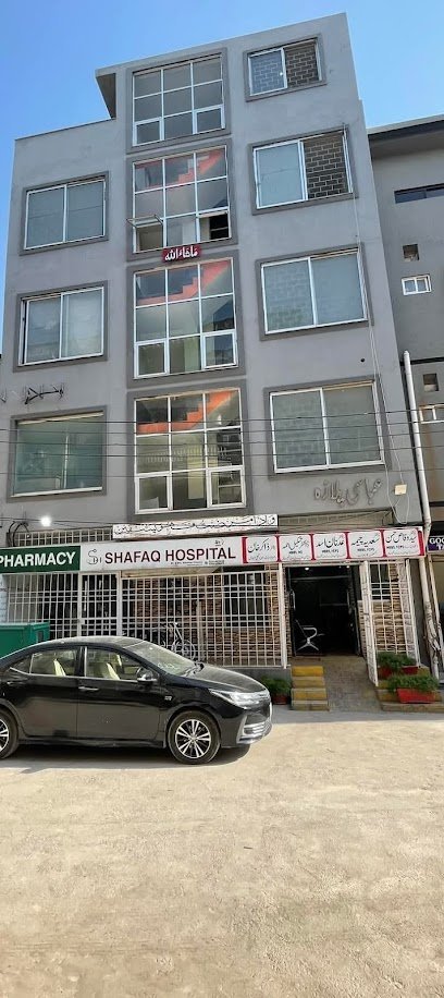Ghauri