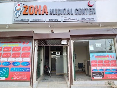 Zoha Medical Center