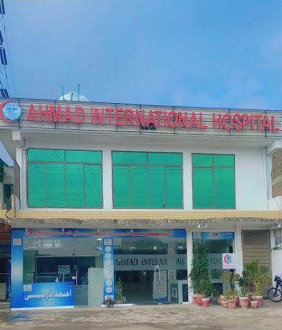 Ahmad International Hospital