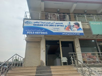 Hasnain Eye Care & Optics