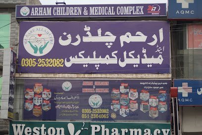 Arham Children & Medical Complex