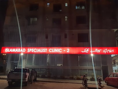 Islamabad Specialist Clinic