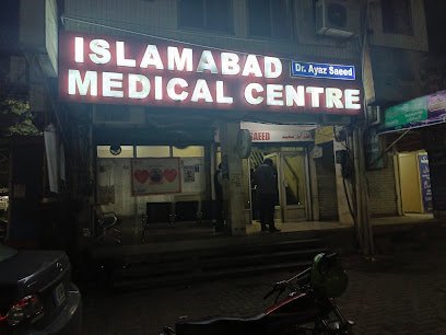 Islamabad Medical Centre