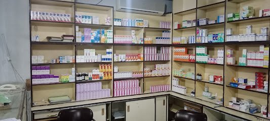 Makkah Medical Center