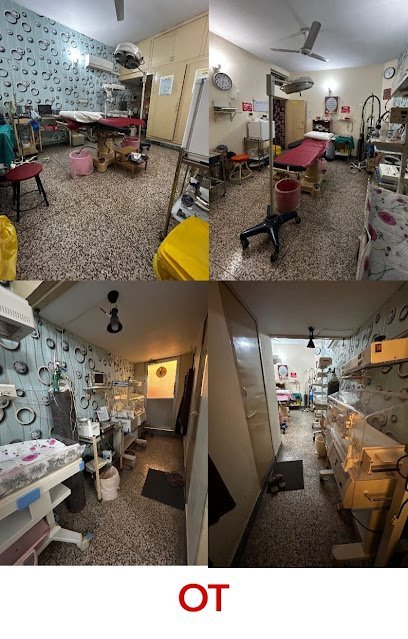 Shahida & Nawaz Memorial Hospital