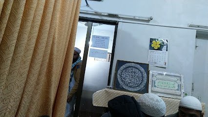 Radiesthesia Clinic (Dr Nisar Ahmad)