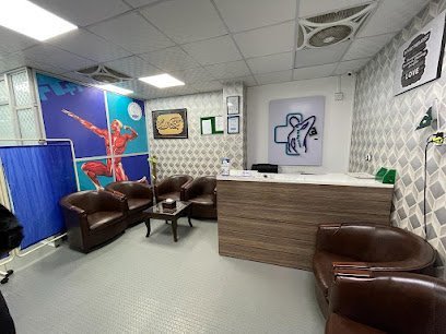 Mmrc Islamabad
