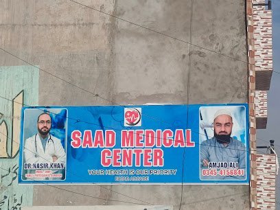 Saad Medical Center