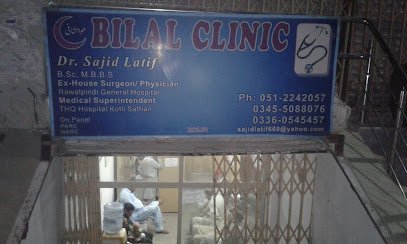 Bilal Clinic