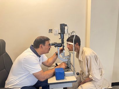 Ch. Muhammad Hussain Natt Trust Eye Hospital