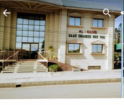 Al Sadiq Saad Shaheed Hospital