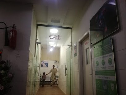 Shifa Regenerative And Rejuvenation Clinic