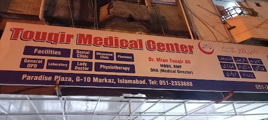 Touqeer Medical Centre