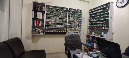 Al Toheed Homoeopathic Clinic