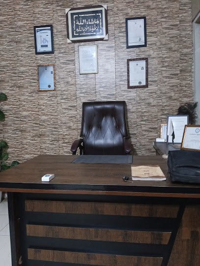 Naveed Medical Center
