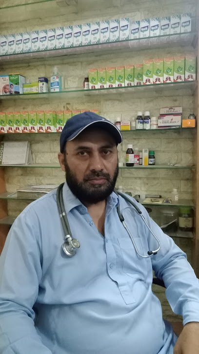 Alshifa Medical Center