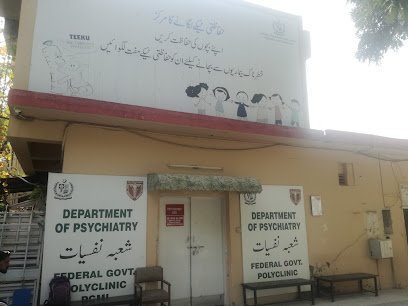 Poly Clinic Dispensary