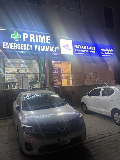 Prime Emergency Center & Maternity Home