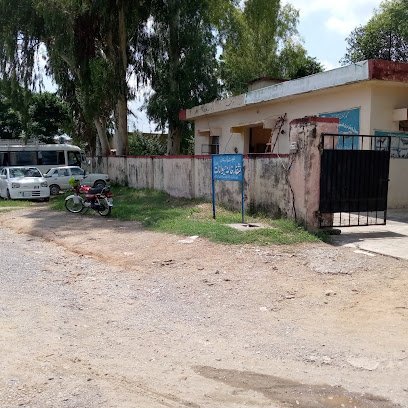 Civil Veterinary Hospital