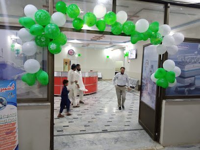 Kashmir General Hospital