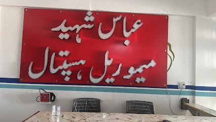 Abbas Shaheed Memorial Hospital