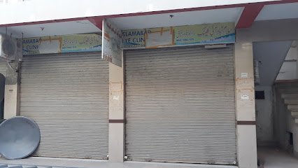 Islamabad Eye Care Clinic