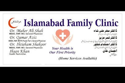 Al-Shakoor Family Clinic