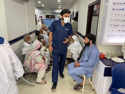 Ch. Muhammad Hussain Natt Trust Eye Hospital