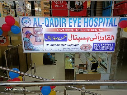 Al Qadir Eye Hospital