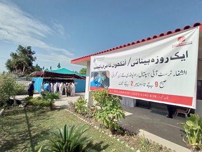 Sachet Community Health Center