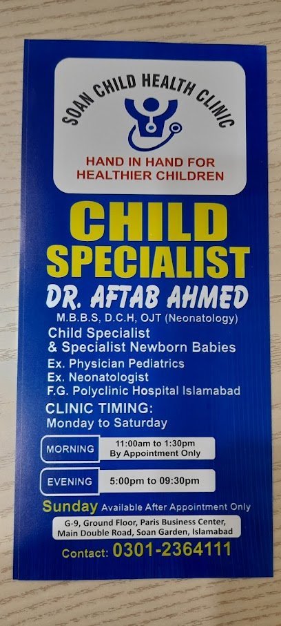 Soan Child And Family Clinic