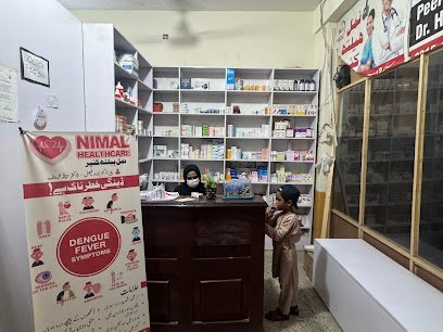 Nimal Health Care
