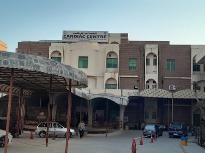 Cardiac Centre, Pims