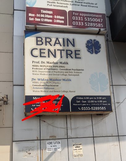 Brain Centre Prof. Dr Mazhar Malik