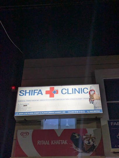 Shifa Plus Clinic