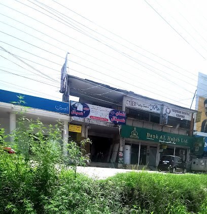 Luqman Hospital And Dental Center