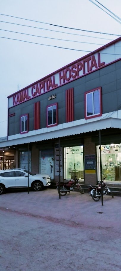 Kamal Capital Hospital