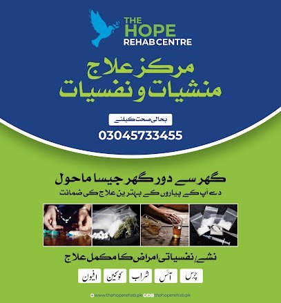 The Hope Rehabilitation Center