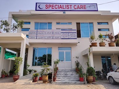 Specialist Care