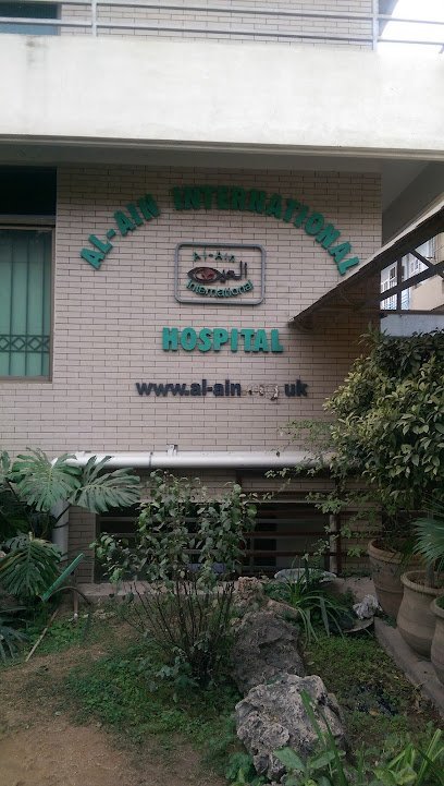 Al Ain International Specialist Eye Hospital