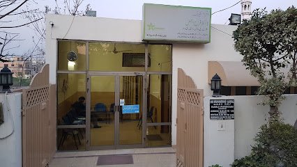 Iqra Clinic