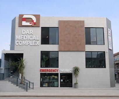 Dar Medical Complex