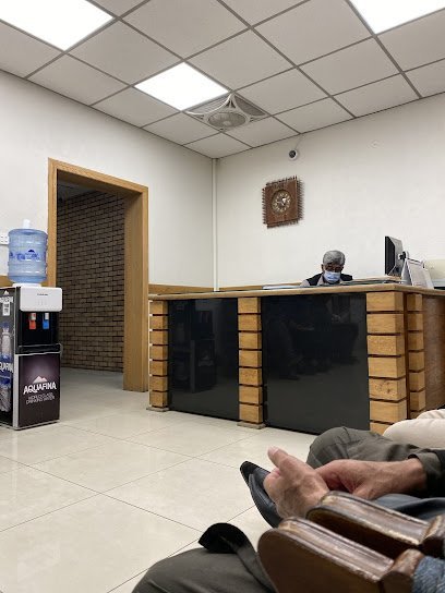 Uppals Clinic
